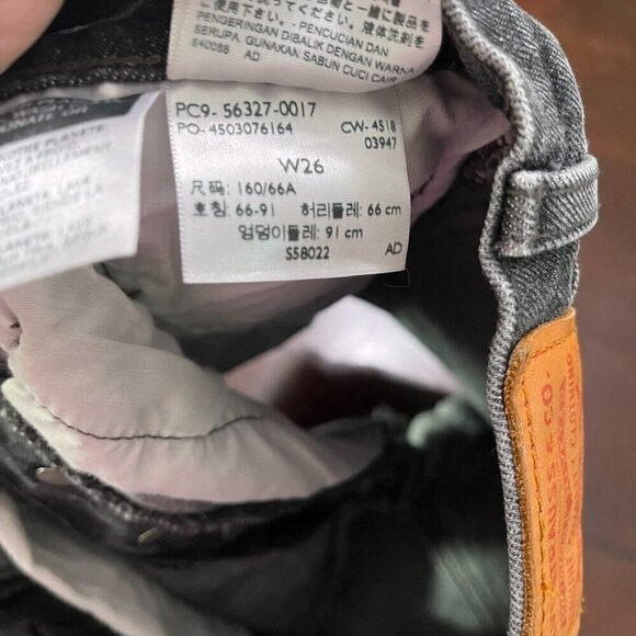 Levi's Dark Wash 501 Shorts Raw Hem Button Fly Size 26 Bootie - Picture 5 of 7